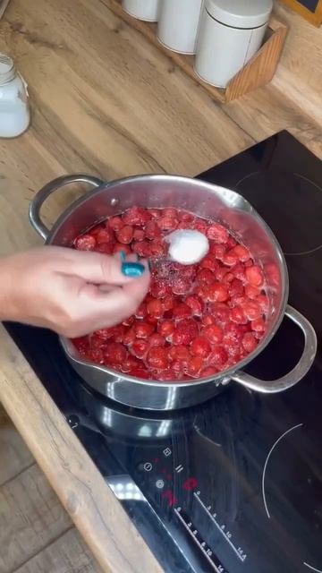 Клубничное варенье