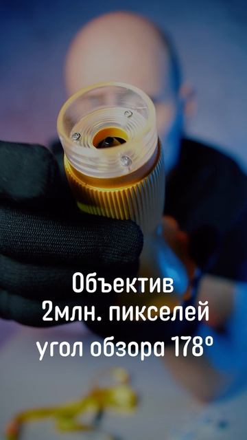 Хмурый Распаковщик и Детский микроскоп? 
Да я тут целую Вселенную увидел!"** 🌌😤