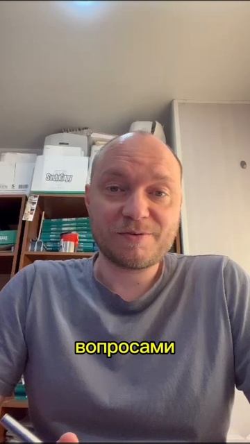Отзыв клиента о работе программиста 1С Ивана OSMINOG