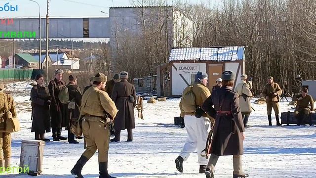 Аты-баты, шли солдаты. Часть Четвёртая