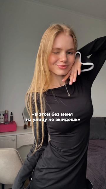 Сезон платьев открыт! 🌷☀️
Артикул: 311690942