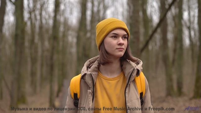 Идеальный саундтрек для путешествия вдвоём под бесконечным небом - Who is That -- J Hacha De Zola --