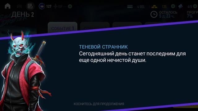 Record_2025-06-18-12-14-26.mp4