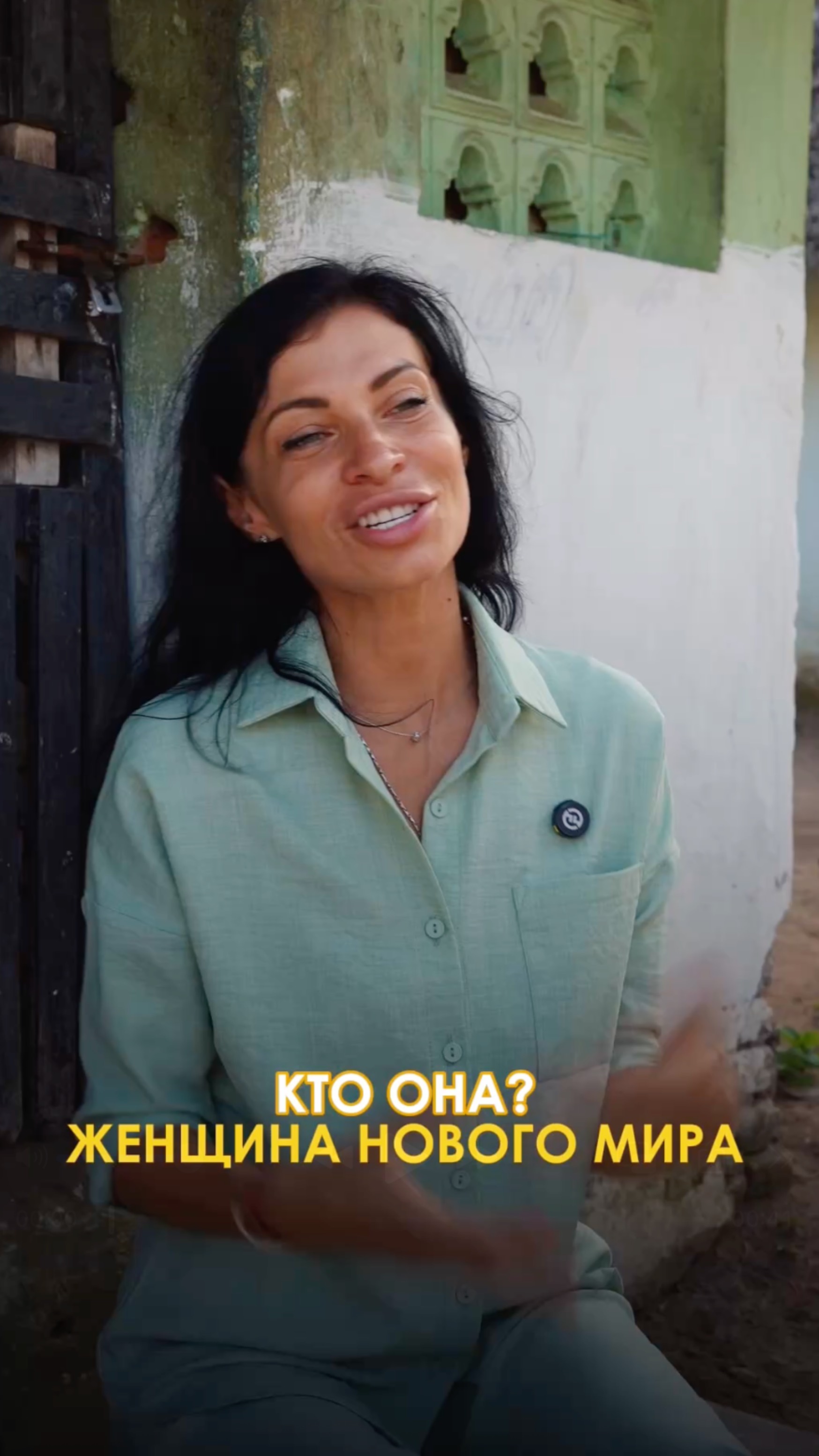 20 Июня 2025 г.