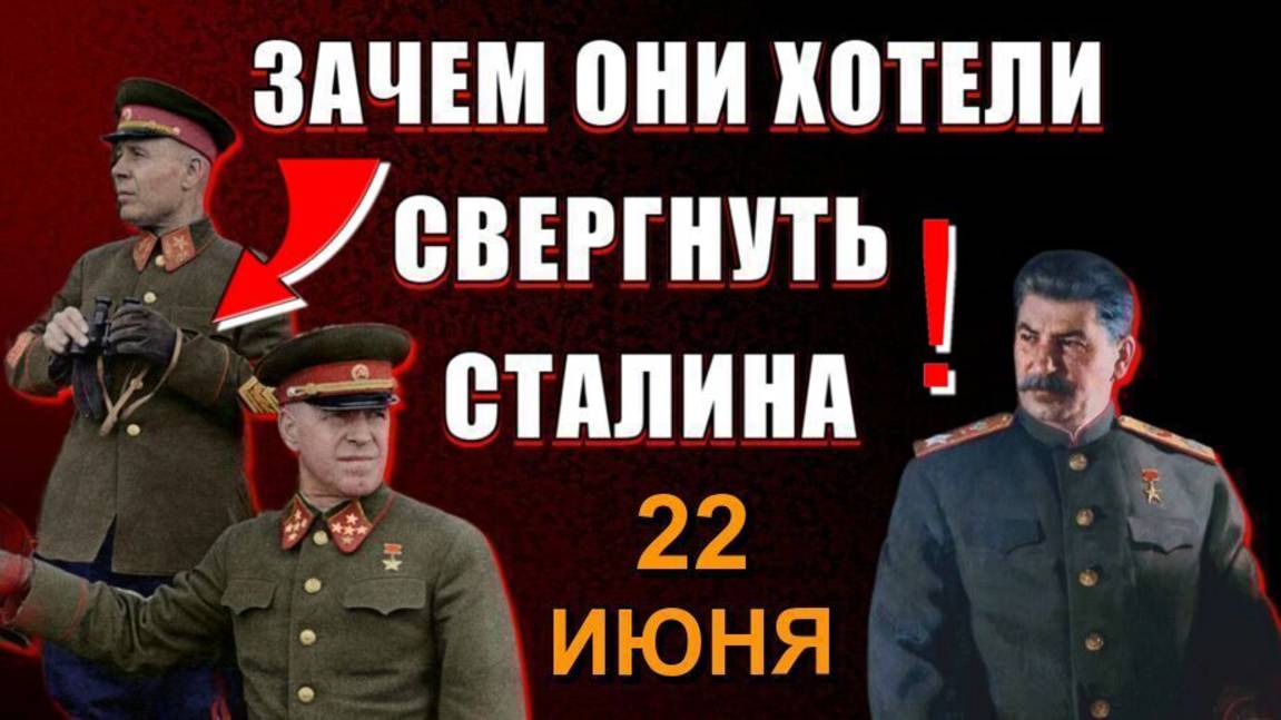 РАССЕКРЕЧЕННЫЕ архивные ДОКУМЕНТЫ ⚡ шокирующие ФАКТЫ❗