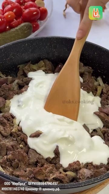 Вкусно и выгодно