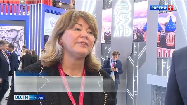 На экономическом форуме в Петербурге Рязанская область демонстрирует деловую активность