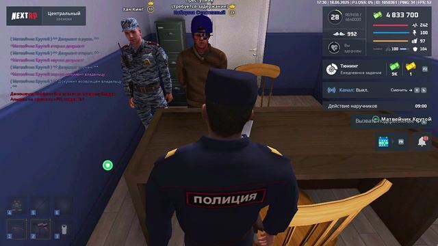 МК  Пабло череватый