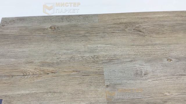 Кварцвинил FineFloor Strong Дуб Адастра FF-1257