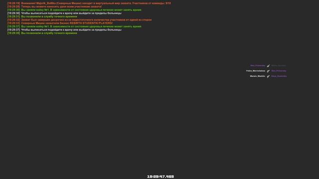 Grand Theft Auto  San Andreas 2025.06.20 - 19.22.37.12 - Trim