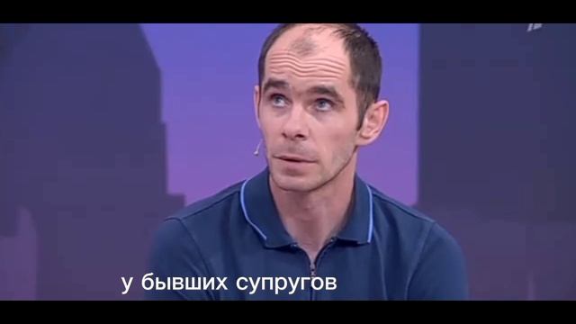 Мужское / Женское. Выпуск от 20.06.2025 (последний выпуск сегодня)