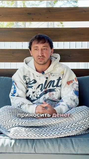 Творец реальности