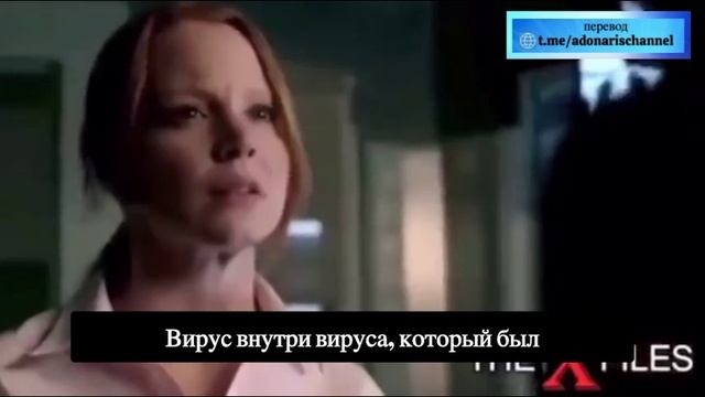 Отрывок из сериала "Секретные материалы"