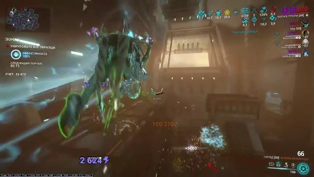 sanctuary mirage 13