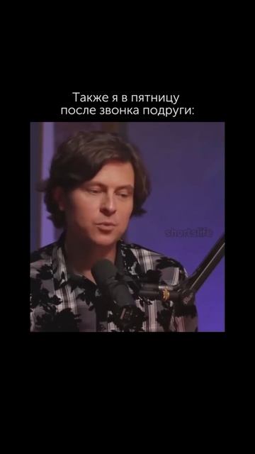 Правду говорит Шаляпин