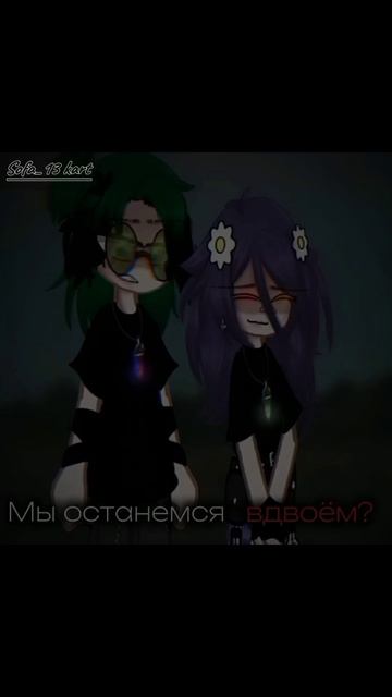 Ну когда я буду счастлив?...