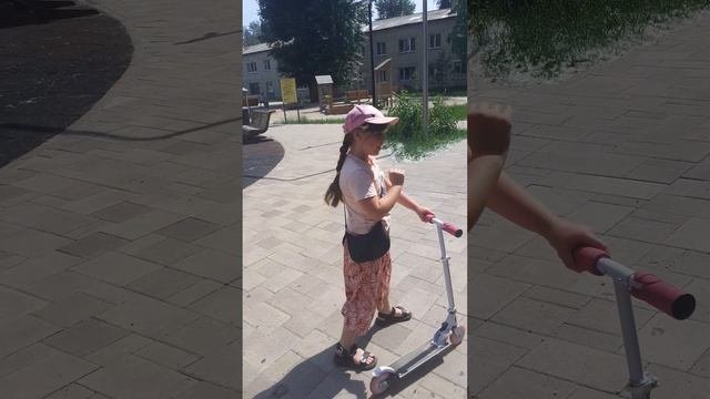 VID_20250612_133217.mp4