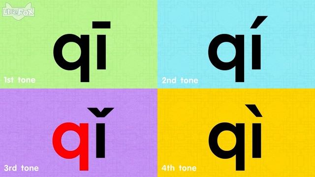 j,q,x (Chinese Pinyin Song j,q,x)