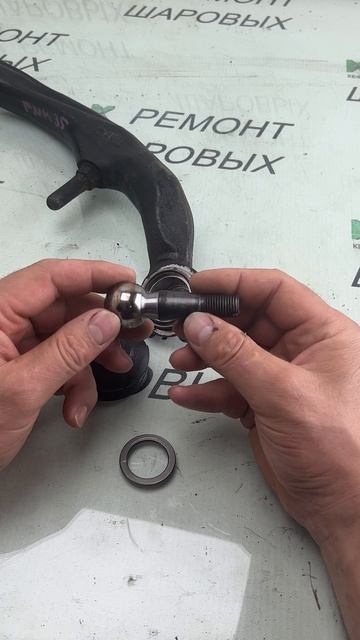 Разбор шаровой опоры переднего, нижнего, косого рычага Nissan Skyline v35 4wd и осмотр деталей.