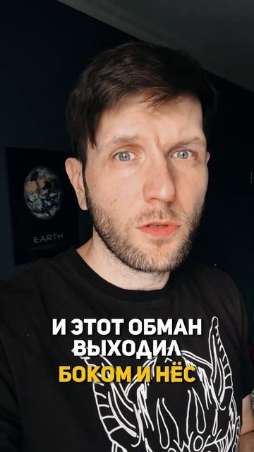 Не любишь фокусы? Узнай о себе #shorts