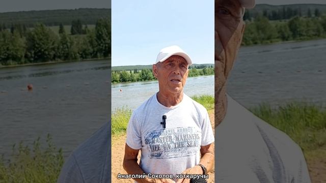 🚣♂️🏊♂️Где в Кукморском районе можно искупаться?