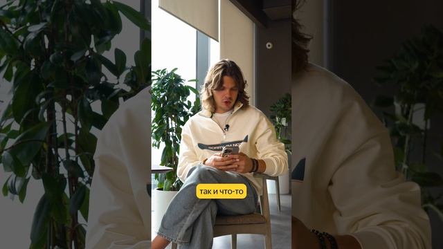 Нейросеть найдёт идеальный ресторан 🕵️♀️ #обновление #ии