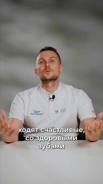 В каких случаях МОЖНО установить имплант после 70