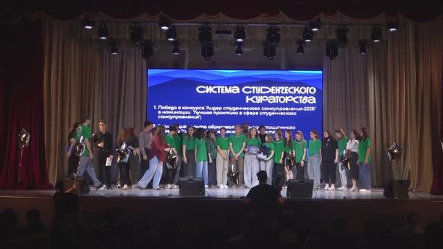 Награждение за внеучебную деятельность