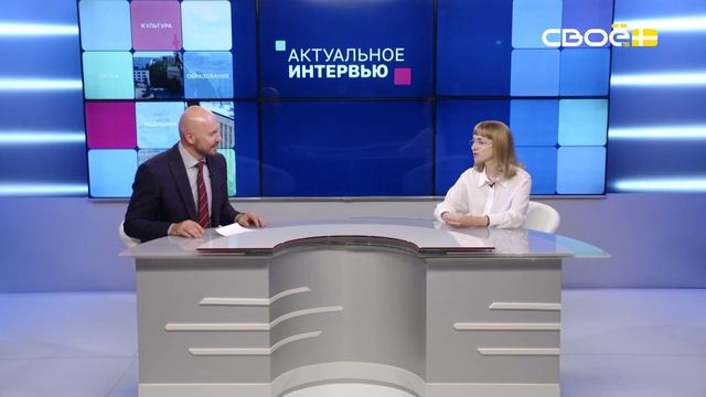 Актуальное интервью. Лето в Маяковке . Гость студии -  Елена Лиханос
