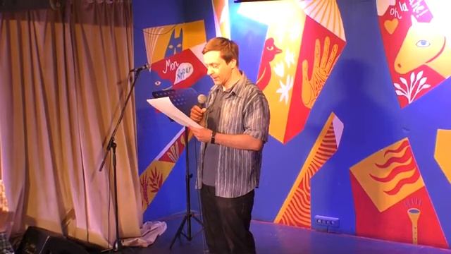 Юрий Тубольцев читает цитаты и афоризмы на Открытом Микрофоне-Марафоне Гриши Мовшица Москва 12.06.20
