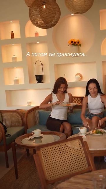 Означает ли это что я начинаю скучать по острову…