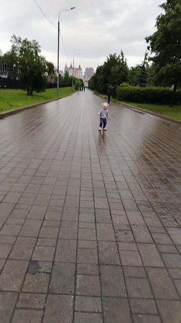 Побег