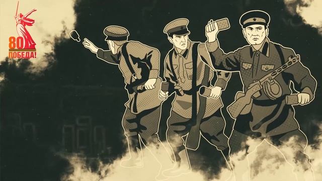 Подвиг сотрудников НКВД, часть 1: Оборона Брестского вокзала