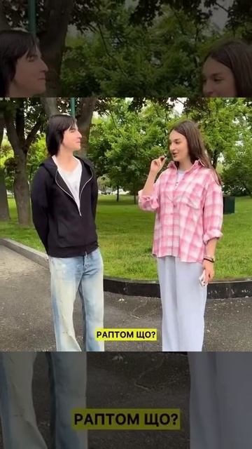 sss (online-video-cutter.com)