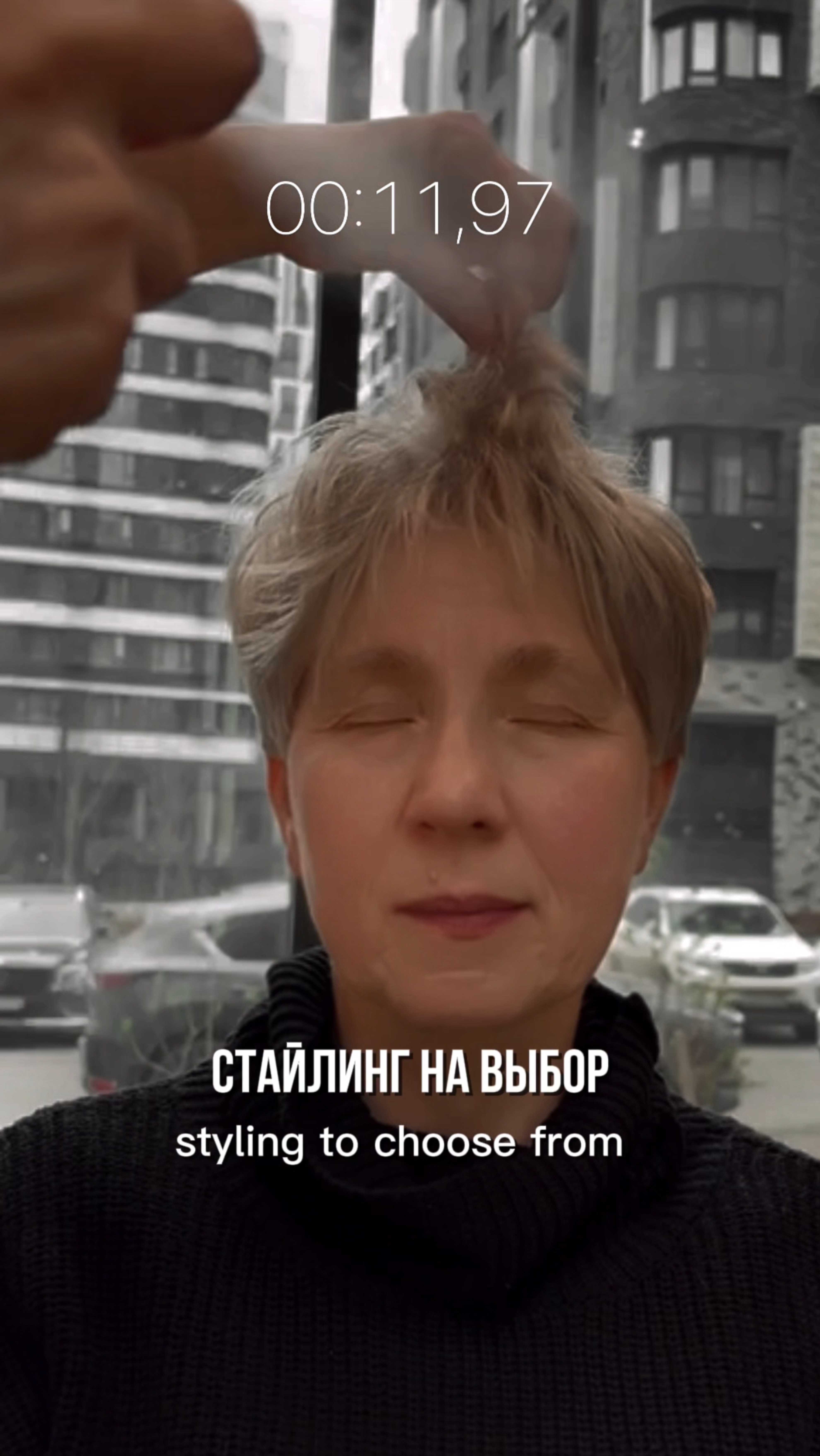 Работаю в Санкт-Петербурге 1-5 июня, запись в Tелеграм @kateimage