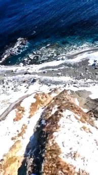 Полет, Курильские острова