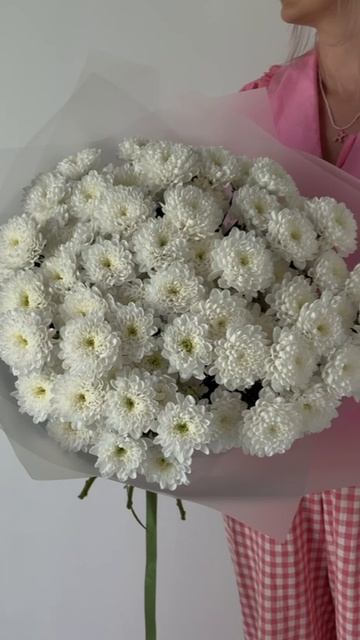 Монобукет из Кустовых Хризантем (15 шт.)
