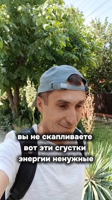 Прощайте всех и вся!