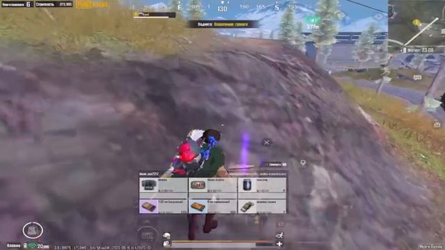 🍿 МЕТРО РОЯЛЬ ОТ ПОЕЗДА ДО ФУЛЛ 6 В ПАБГ МОБАЙЛ, METRO ROYALE, PUBG MOBILE