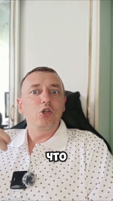 Все наши проблемы из-за трёх вещей