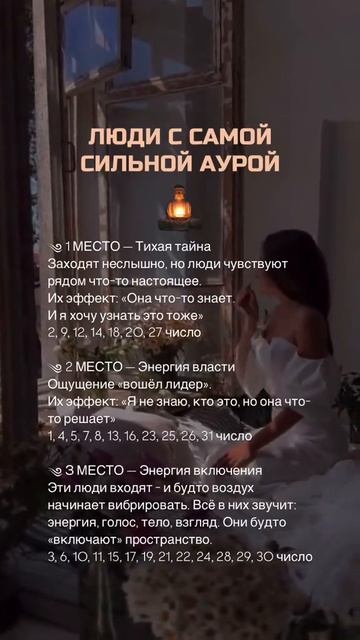 🌈Друзья, подписывайтесь!💥