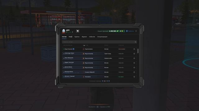 Desktop 2025.06.20 - 12.18.39.01