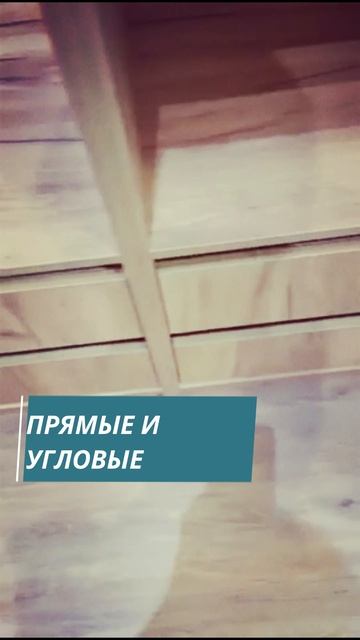 Гардеробная Белла