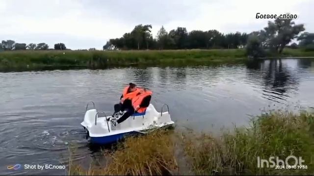 Едем на Савин