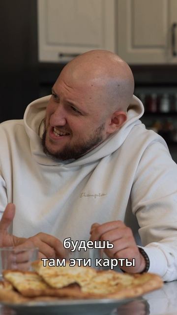 старая тоета