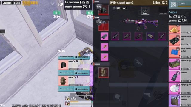 1000073115.mp4