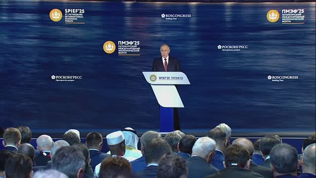 Путин: полная запись выступления на пленарном заседании ПМЭФ-2025