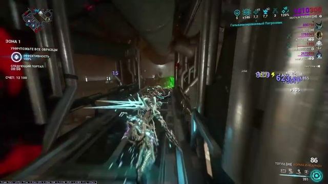 sanctuary mirage 5