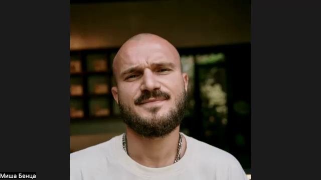 video1329203420
