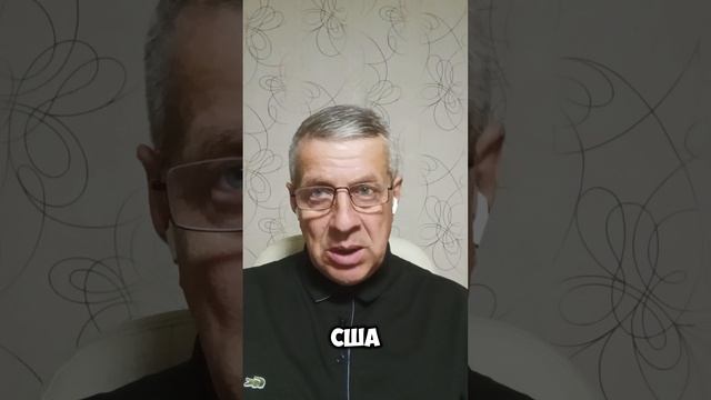 Межнациональный конфликт средство конкурентной борьбы.